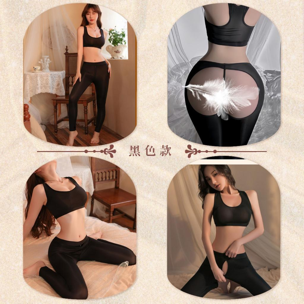 【24h出貨】小勃情趣 情趣衣 性感睡衣 情趣衣服 性感內衣 情趣內衣 情趣角色服 情趣服 情趣睡衣 戰袍 E20-細節圖3