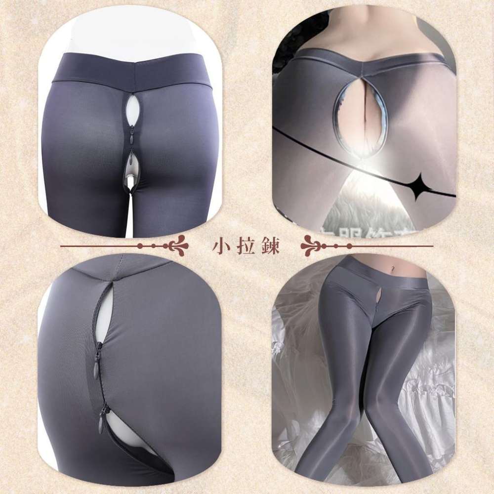 【24h出貨】小勃情趣 情趣衣 性感睡衣 情趣衣服 性感內衣 情趣內衣 情趣角色服 情趣服 情趣睡衣 戰袍 E20-細節圖5