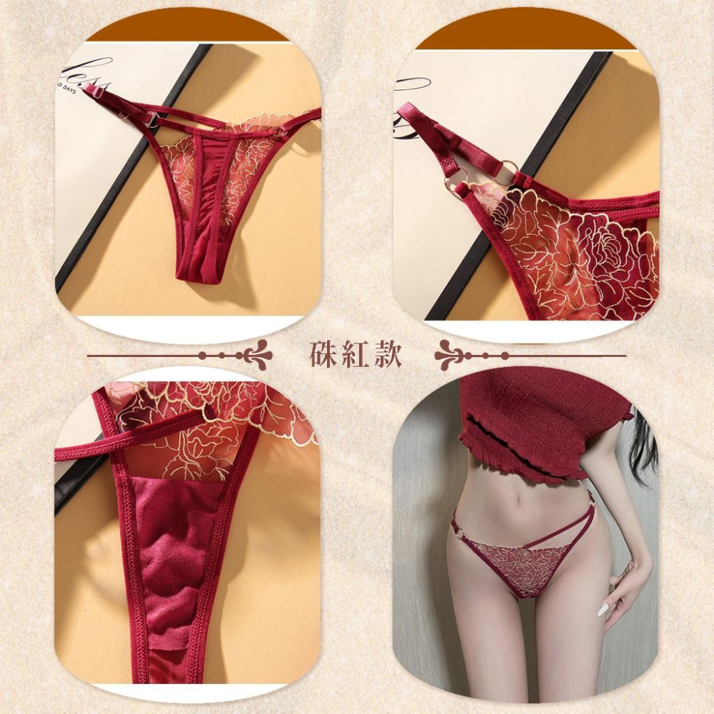 【24h出貨】小勃情趣 蕾絲內褲 純棉內褲 情趣內褲 丁字褲 半包臀內褲 內褲女生 低腰內褲 性感丁字褲 G18-細節圖4