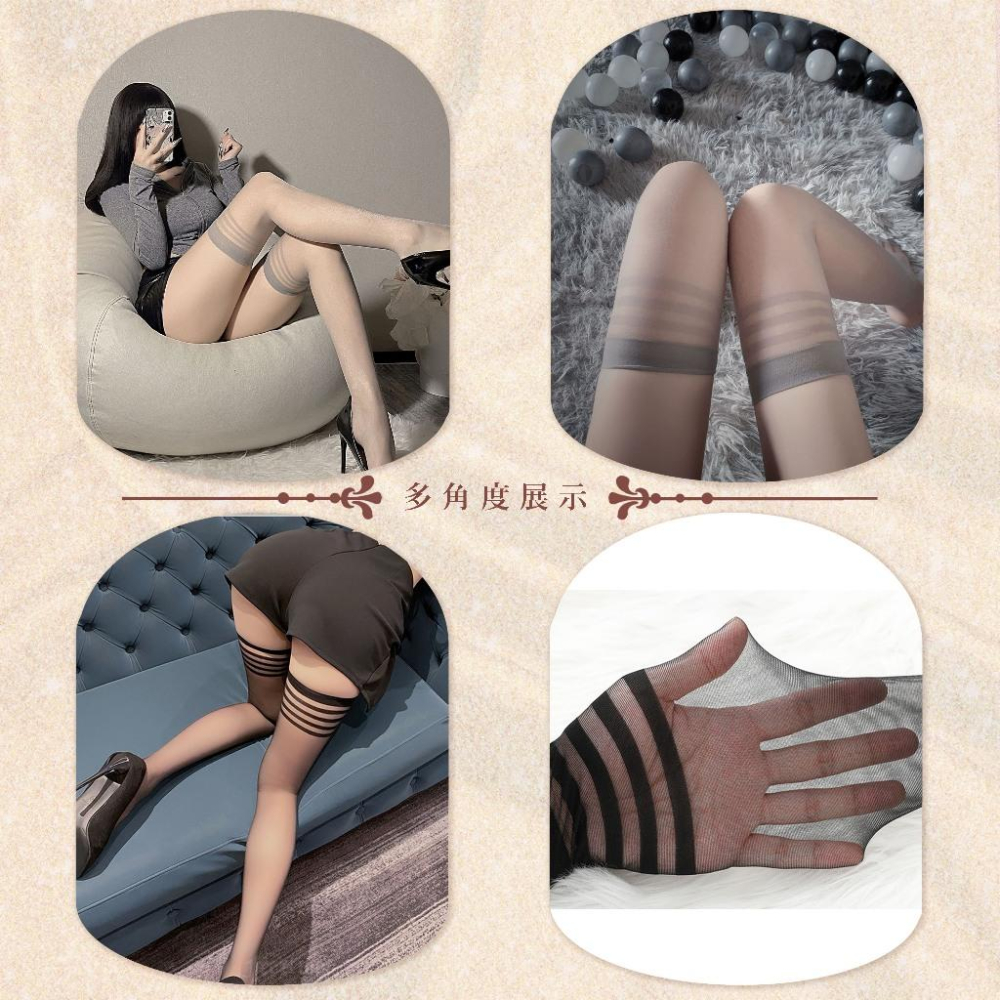 【24h出貨】小勃情趣 學生襪 網襪 黑絲襪情趣 絲襪情趣 情趣襪 性感絲襪 過膝襪 膝上襪 絲襪 大尺碼絲襪 F05-細節圖6