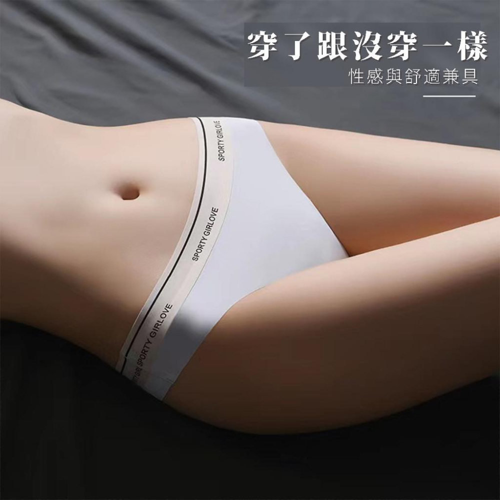 【24h出貨】小勃情趣 瑜珈丁字褲  一片式丁字褲 純棉內褲  丁字褲  內褲女生 低腰內褲 性感丁字褲 G17-細節圖3