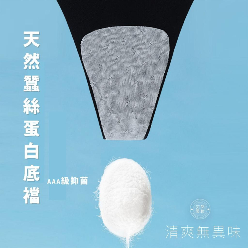 【24h出貨】小勃情趣 瑜珈丁字褲  一片式丁字褲 純棉內褲  丁字褲  內褲女生 低腰內褲 性感丁字褲 G17-細節圖4