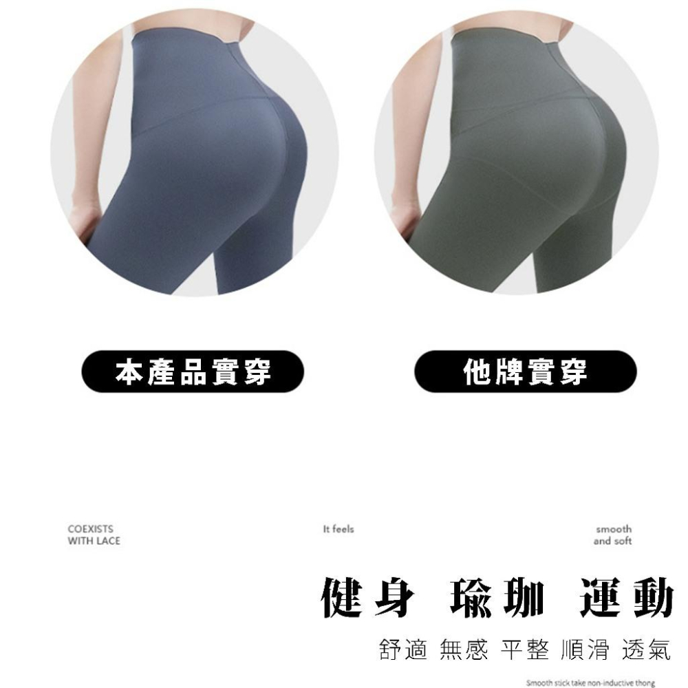 【24h出貨】小勃情趣 瑜珈丁字褲  一片式丁字褲 純棉內褲  丁字褲  內褲女生 低腰內褲 性感丁字褲 G17-細節圖8