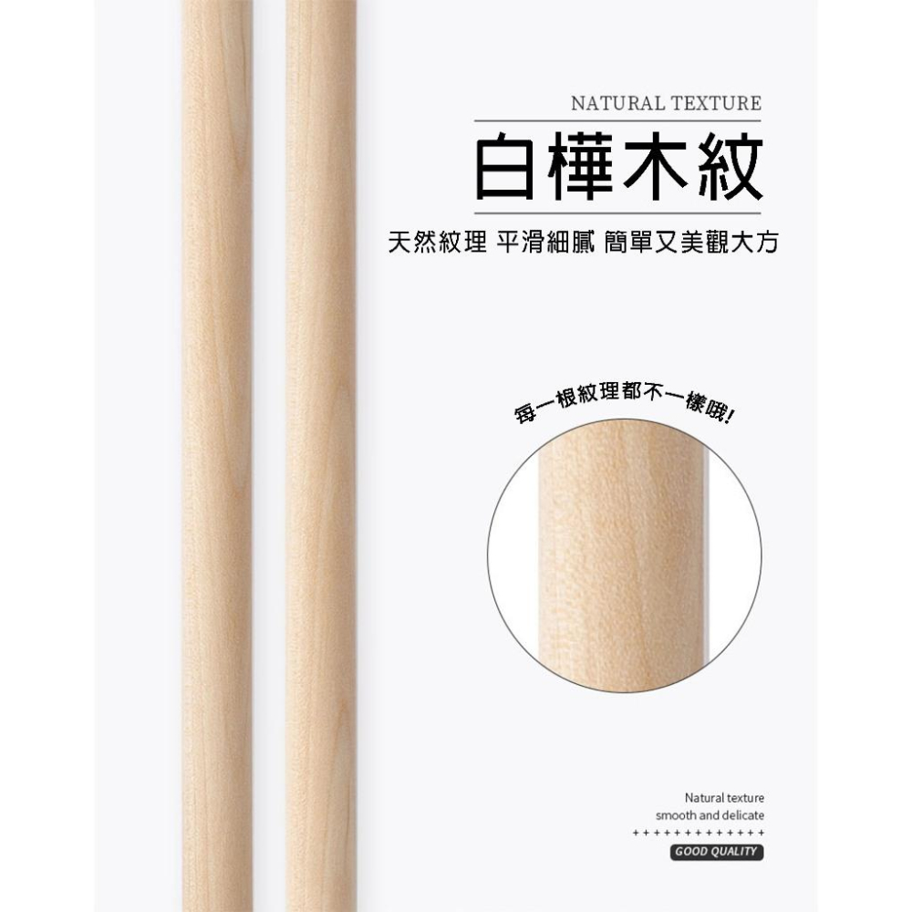 24小時出貨小勃情趣🌹 A10 BDSM調教乖乖木棍 增進感情 情趣 sm 鞭子女用调教 打屁股-細節圖4