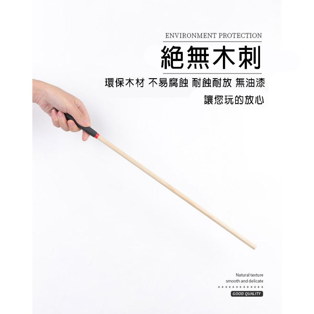 24小時出貨小勃情趣🌹 A10 BDSM調教乖乖木棍 增進感情 情趣 sm 鞭子女用调教 打屁股-細節圖7