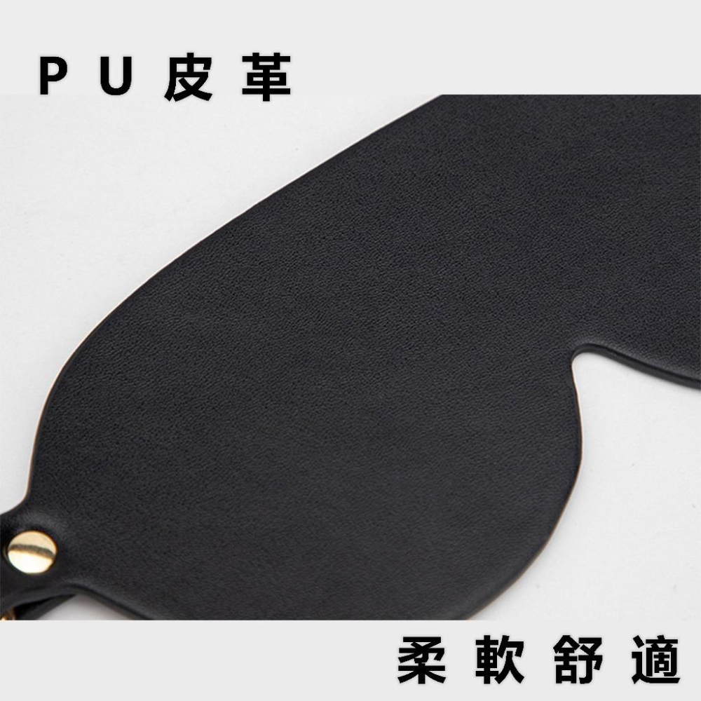 24h出貨小勃情趣 高級皮革眼罩 質感金屬 眼罩 束縛 BDSM 東京熱 可蒙眼 神秘刺激感 綑綁 調情 A18-細節圖5