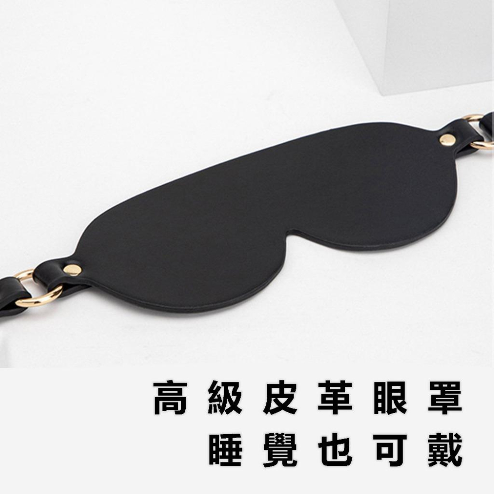 24h出貨小勃情趣 高級皮革眼罩 質感金屬 眼罩 束縛 BDSM 東京熱 可蒙眼 神秘刺激感 綑綁 調情 A18-細節圖6