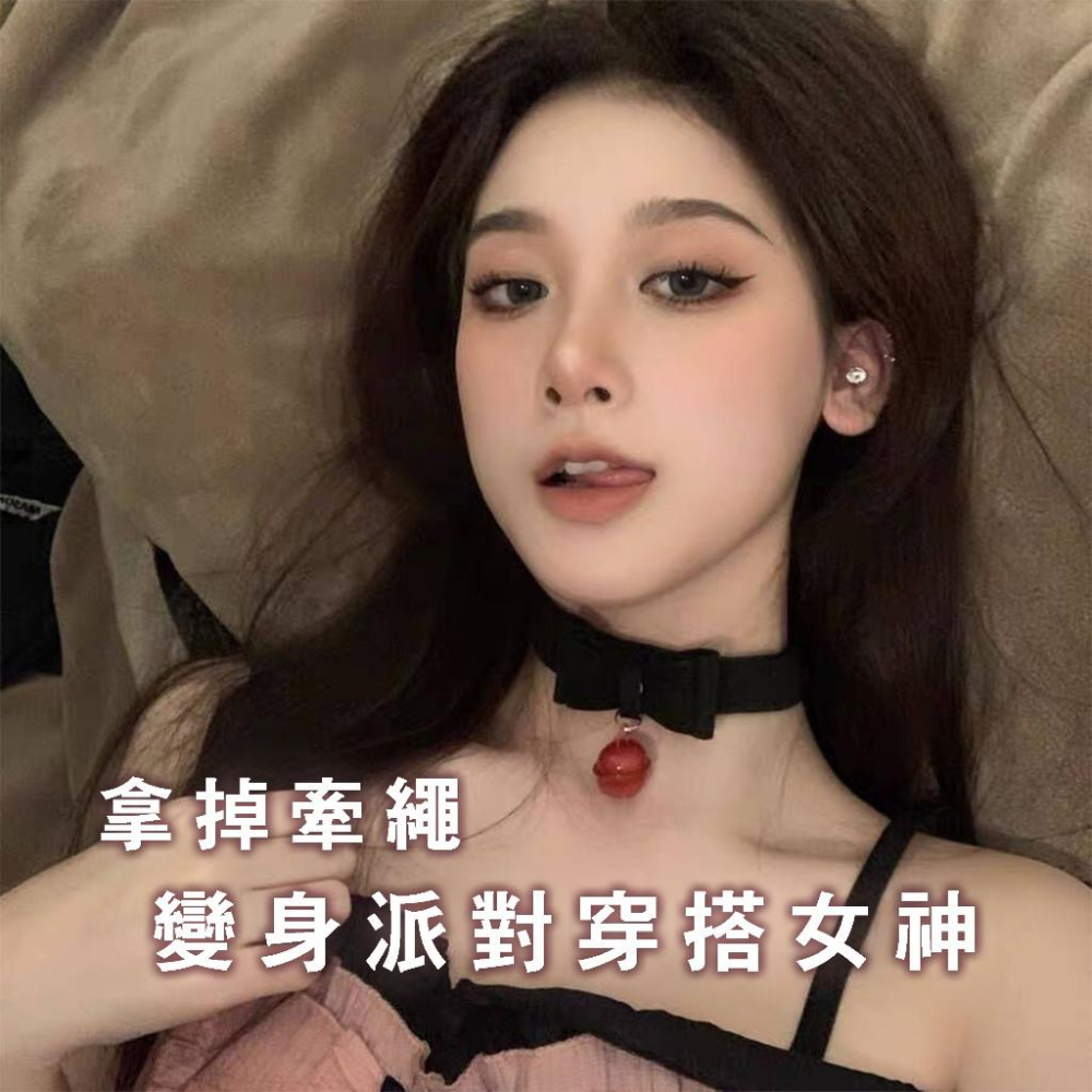 24小時出貨小勃情趣🌹A30情趣項圈 SM項圈 SM情趣精品 SM調教 BDSM 情趣玩具 情趣用品 sm情趣用品 情趣-細節圖2
