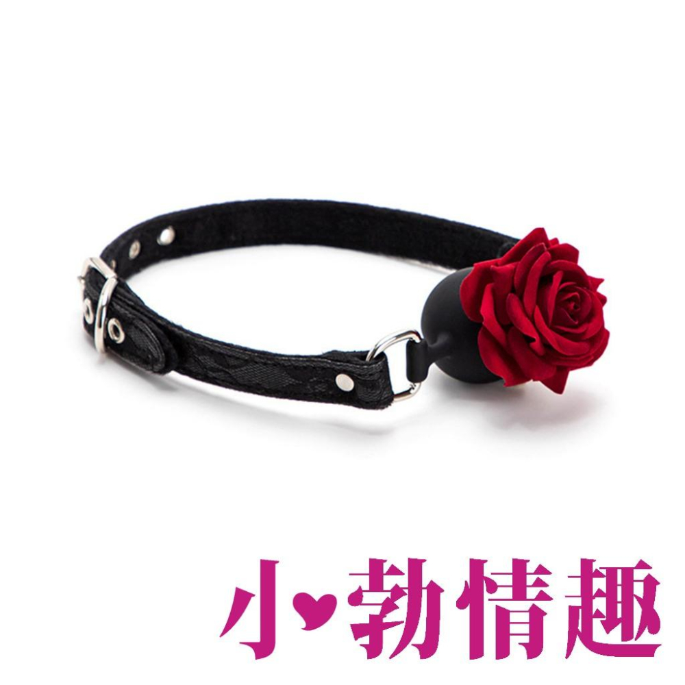 24h出貨小勃情趣 玫瑰口球 玫瑰口塞球 造型口塞球 調教塞嘴 口球 SM口塞 口水球 SM綑綁調教 BDSM A09-細節圖3