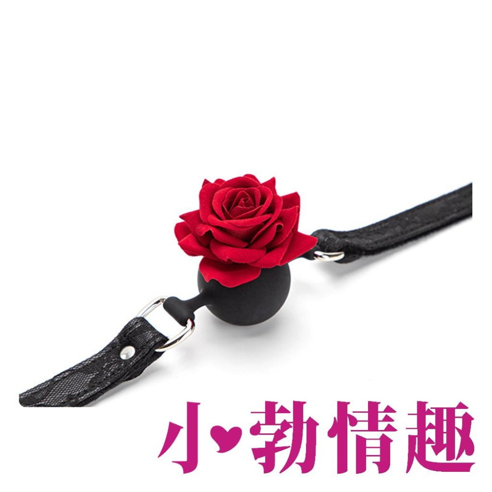 24h出貨小勃情趣 玫瑰口球 玫瑰口塞球 造型口塞球 調教塞嘴 口球 SM口塞 口水球 SM綑綁調教 BDSM A09-細節圖5