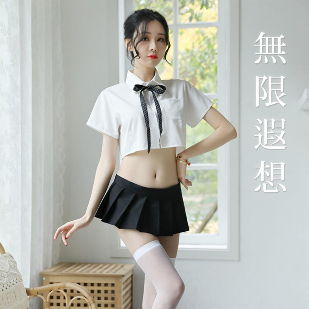 24h出貨小勃情趣 性感學生服 短裙絕對領域 角色扮演服 JK制服 水手服 cosplay 空姐 護士 E12-細節圖3