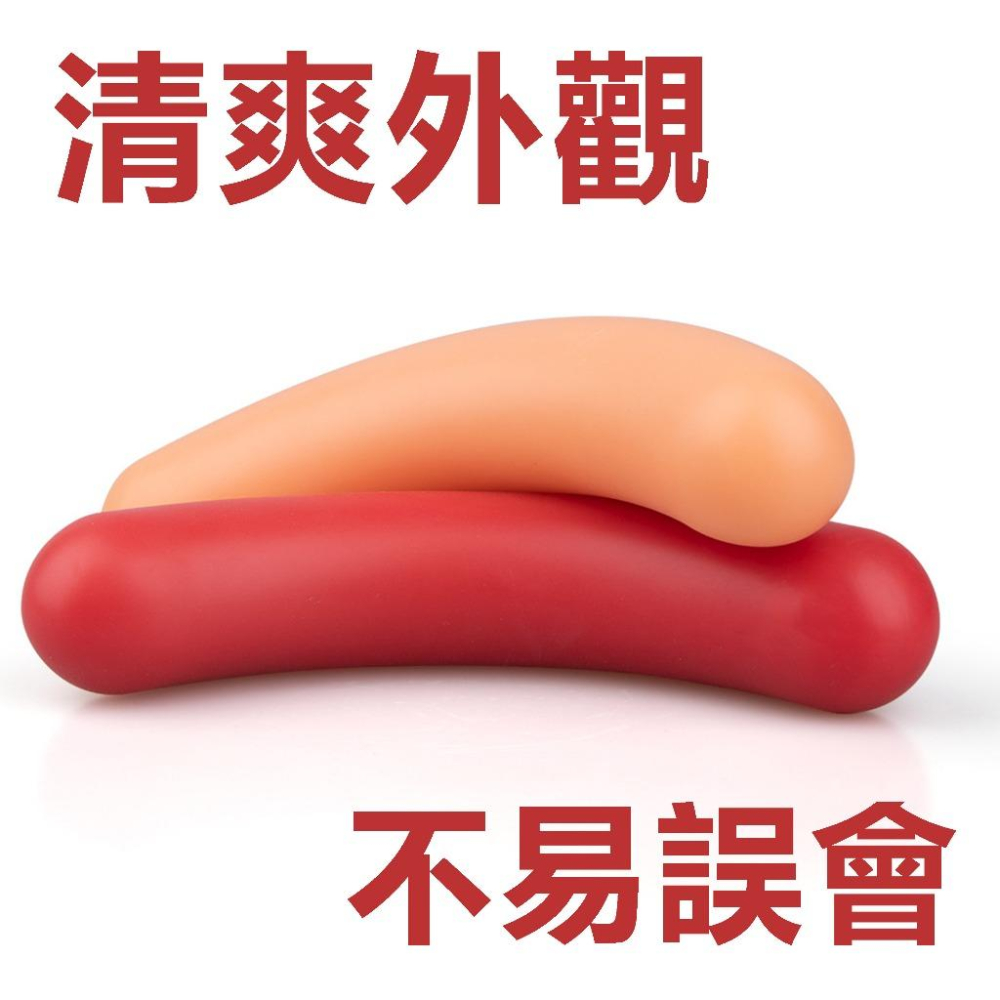 24h出貨小勃情趣 熱狗按摩棒 低調外觀 忘記收也不會被發現 假陽具 假屌 女性高潮 肉棒 自慰棒 矽膠棒 B04-細節圖2