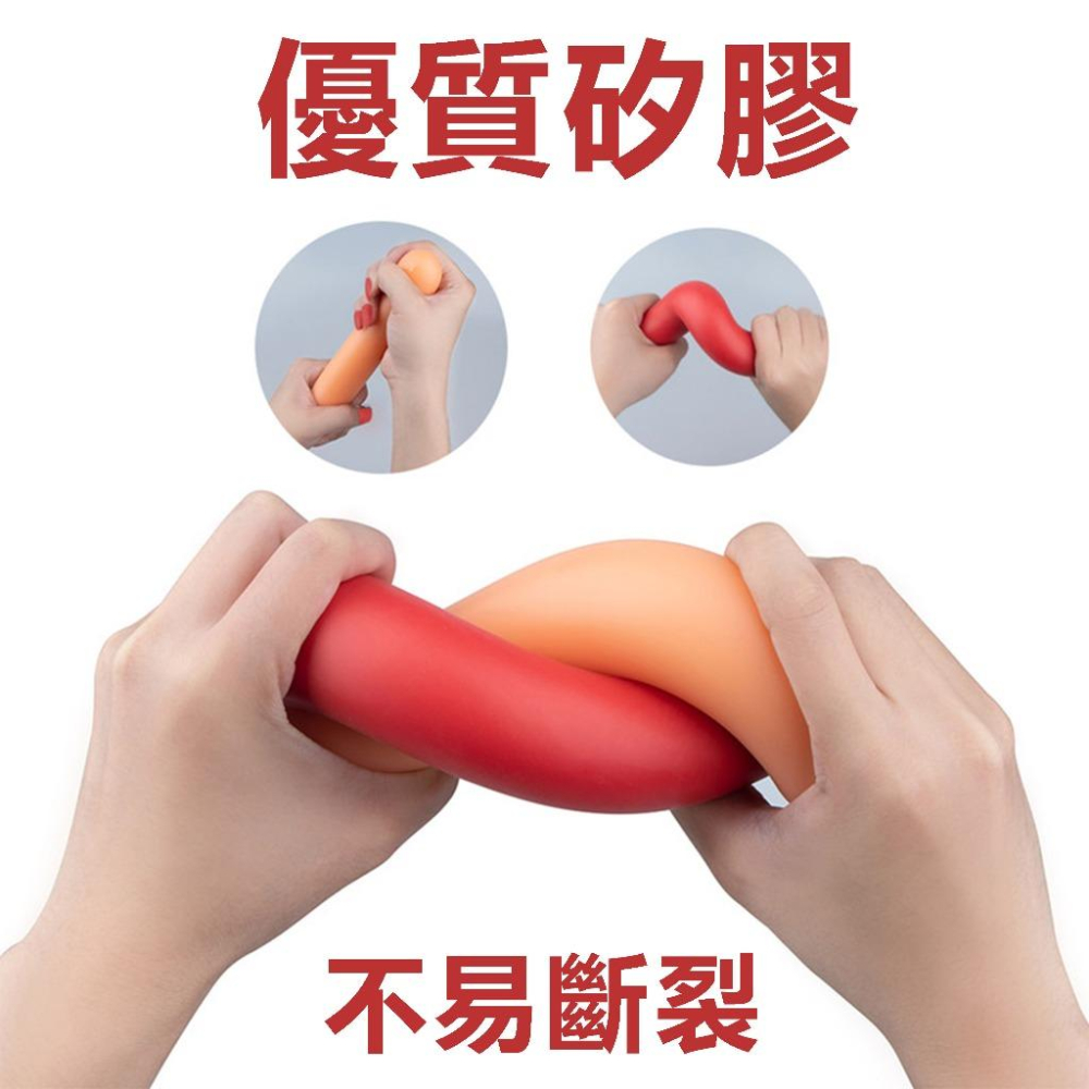 24h出貨小勃情趣 熱狗按摩棒 低調外觀 忘記收也不會被發現 假陽具 假屌 女性高潮 肉棒 自慰棒 矽膠棒 B04-細節圖3