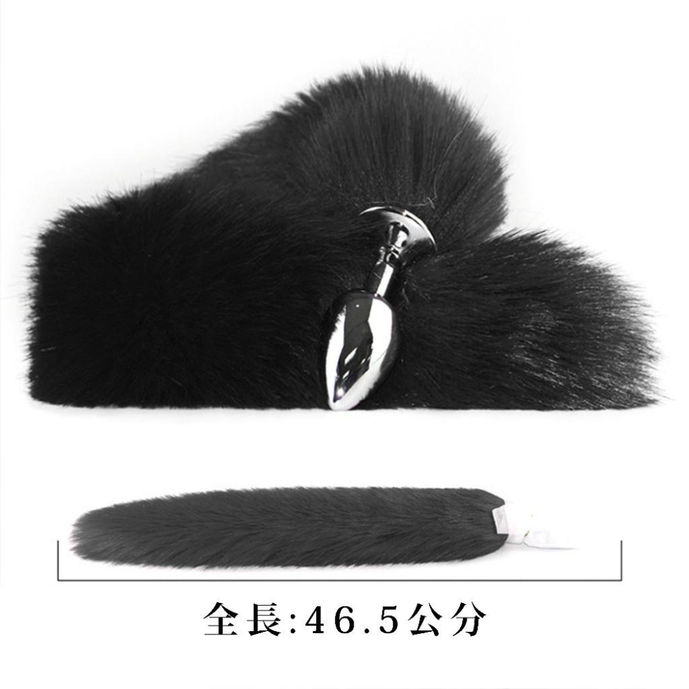 24h出貨小勃情趣 狐狸尾巴肛塞 淫狐 肛塞 肛門後庭  金屬肛塞 狐狸尾巴 塞屁股 肛塞尾巴 SM 肛門塞 A01-細節圖7