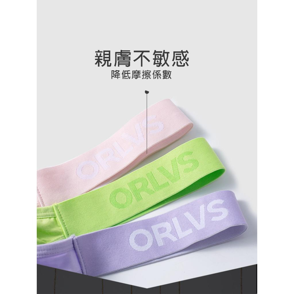 小勃情趣 兄弟轉身一下 開襠丁字褲 大包顯大 囊袋內褲 彩虹同志 性感內褲男 後空內褲 C05-細節圖6