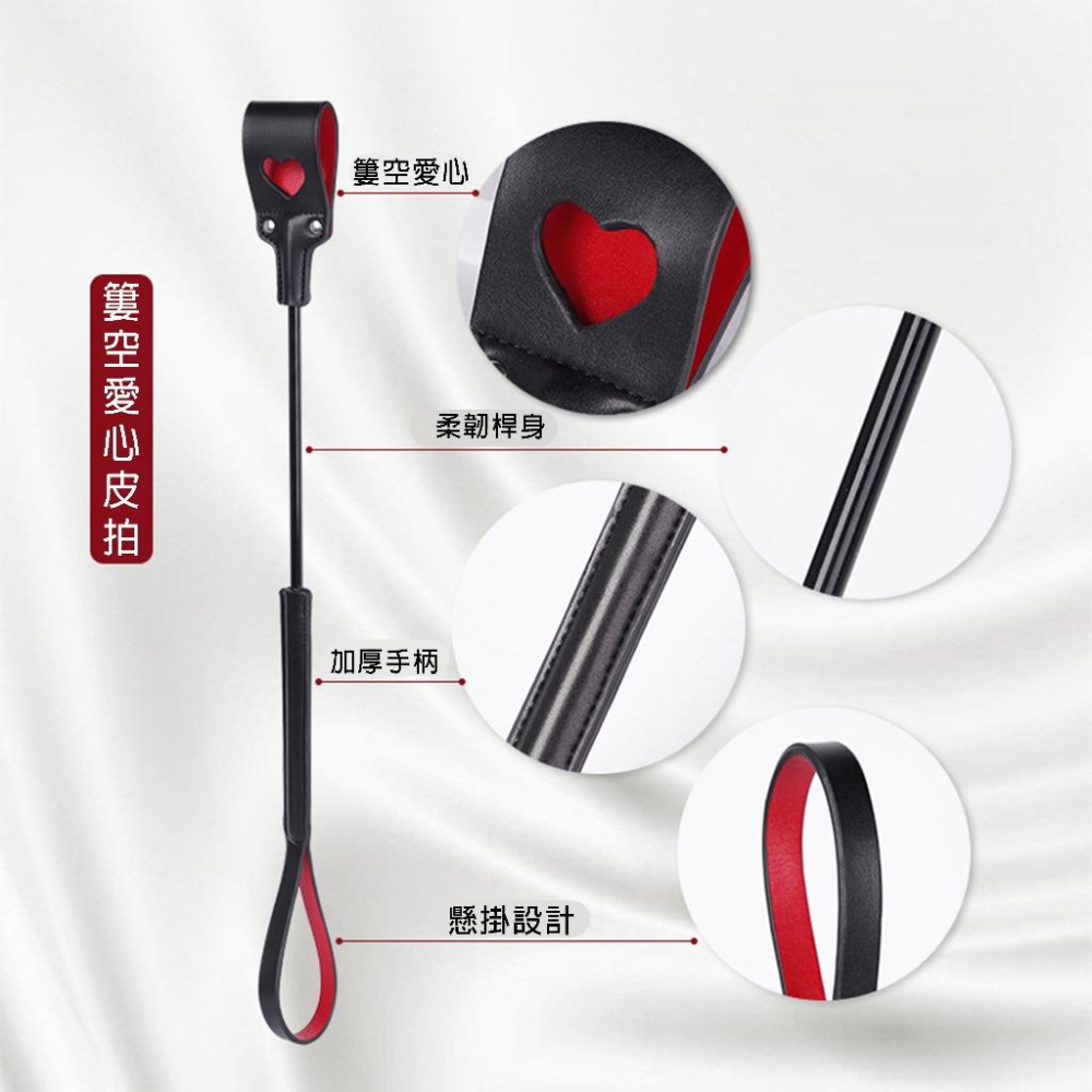 24h出貨小勃情趣 SM愛心皮拍 大聲不痛 刺痛酥麻舒服 挑逗調教皮鞭 調教鞭子 SM玩具 愛的小手 BDSM A16-細節圖5