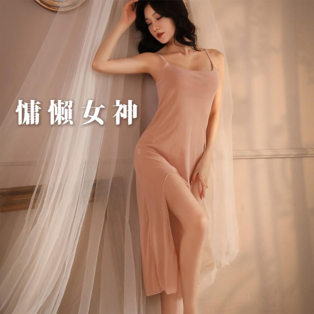24h出貨小勃情趣 法式旗袍式睡裙 透視薄紗 長裙 性感睡衣  性感睡裙 絲綢睡衣 情趣睡衣 細肩帶 E18-細節圖2