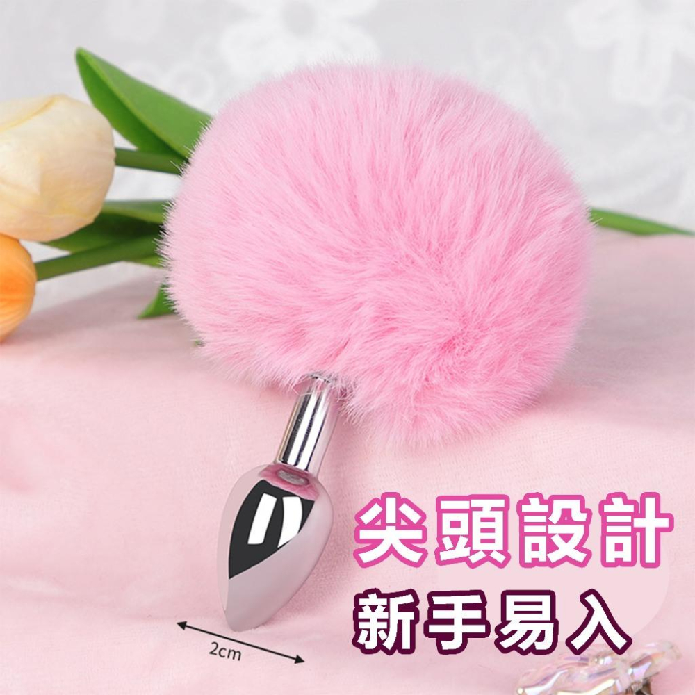 24小時出貨小勃情趣🌹A13兔尾巴螺旋肛塞 可拆好清潔 兔尾巴肛塞 後庭塞 肛門自慰 肛塞 後庭玩具  SM調情-細節圖5