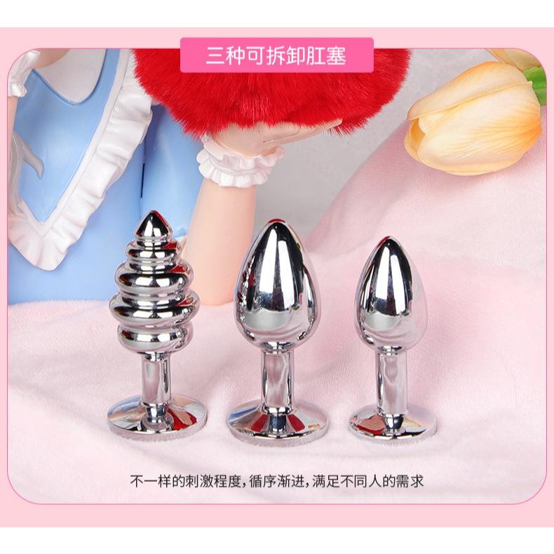 24小時出貨小勃情趣🌹A13兔尾巴螺旋肛塞 可拆好清潔 兔尾巴肛塞 後庭塞 肛門自慰 肛塞 後庭玩具  SM調情-細節圖7