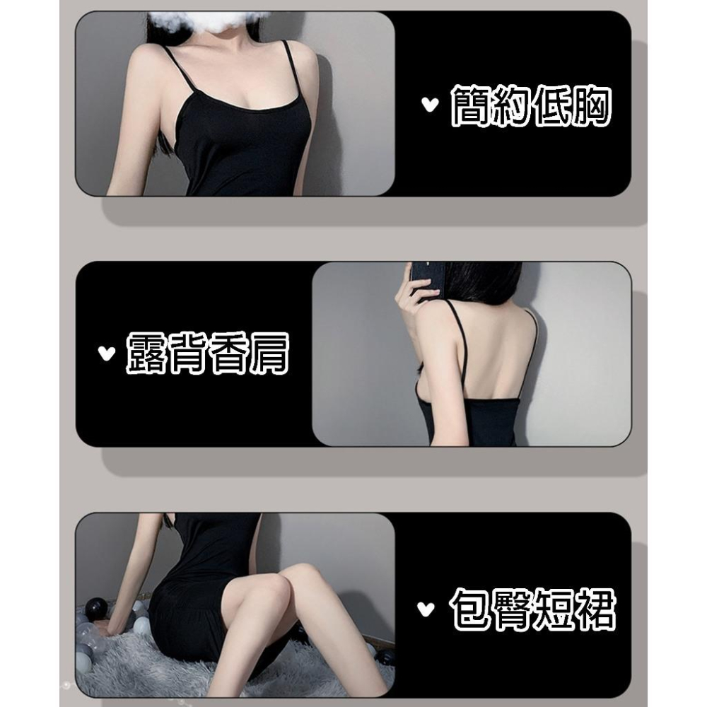 24h出貨小勃情趣 絲綢睡裙 過夜小心機 性感又舒適 細肩帶 曲線修身 性感睡衣 冰絲睡衣 緞面睡衣 情趣睡衣 E07-細節圖3