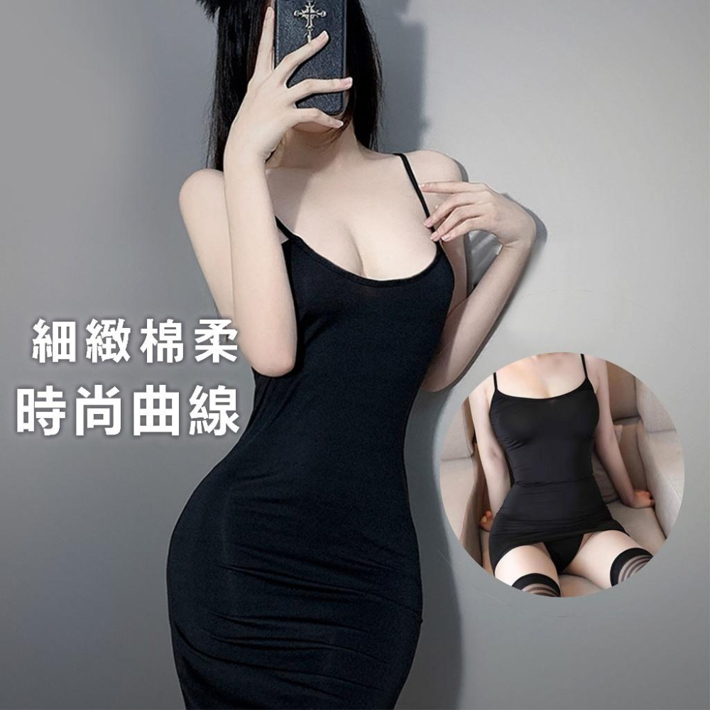 24h出貨小勃情趣 絲綢睡裙 過夜小心機 性感又舒適 細肩帶 曲線修身 性感睡衣 冰絲睡衣 緞面睡衣 情趣睡衣 E07-細節圖4