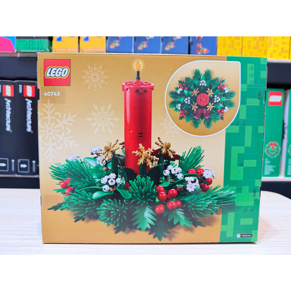 <豆豆亭> LEGO 聖誕桌飾 蠟燭 40743-細節圖2