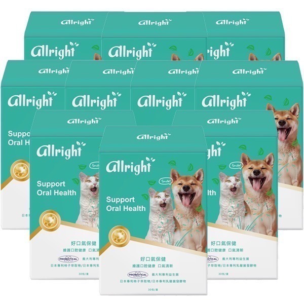 Gelovery 歐萊寵物好口氣保健粉包30包/盒-規格圖1