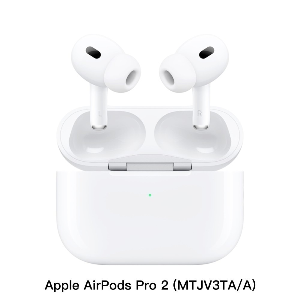 【Apple】Apple AirPods Pro 2 (MTJV3TA/A) MagSafe 充電盒 (USB‑C)-細節圖2