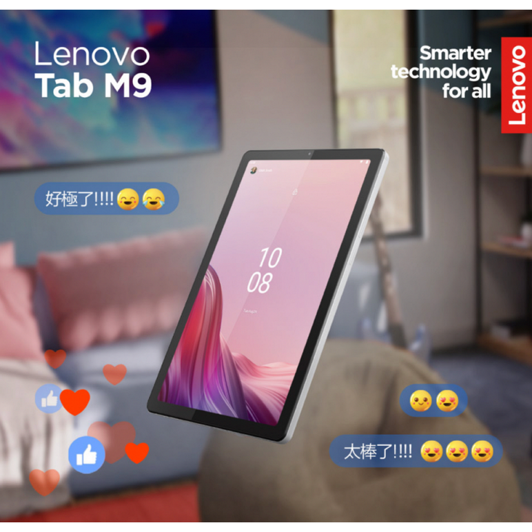 【聯想】Lenovo Tab M9 TB310XU (9吋/4G/64G) LTE 通話平板-細節圖2