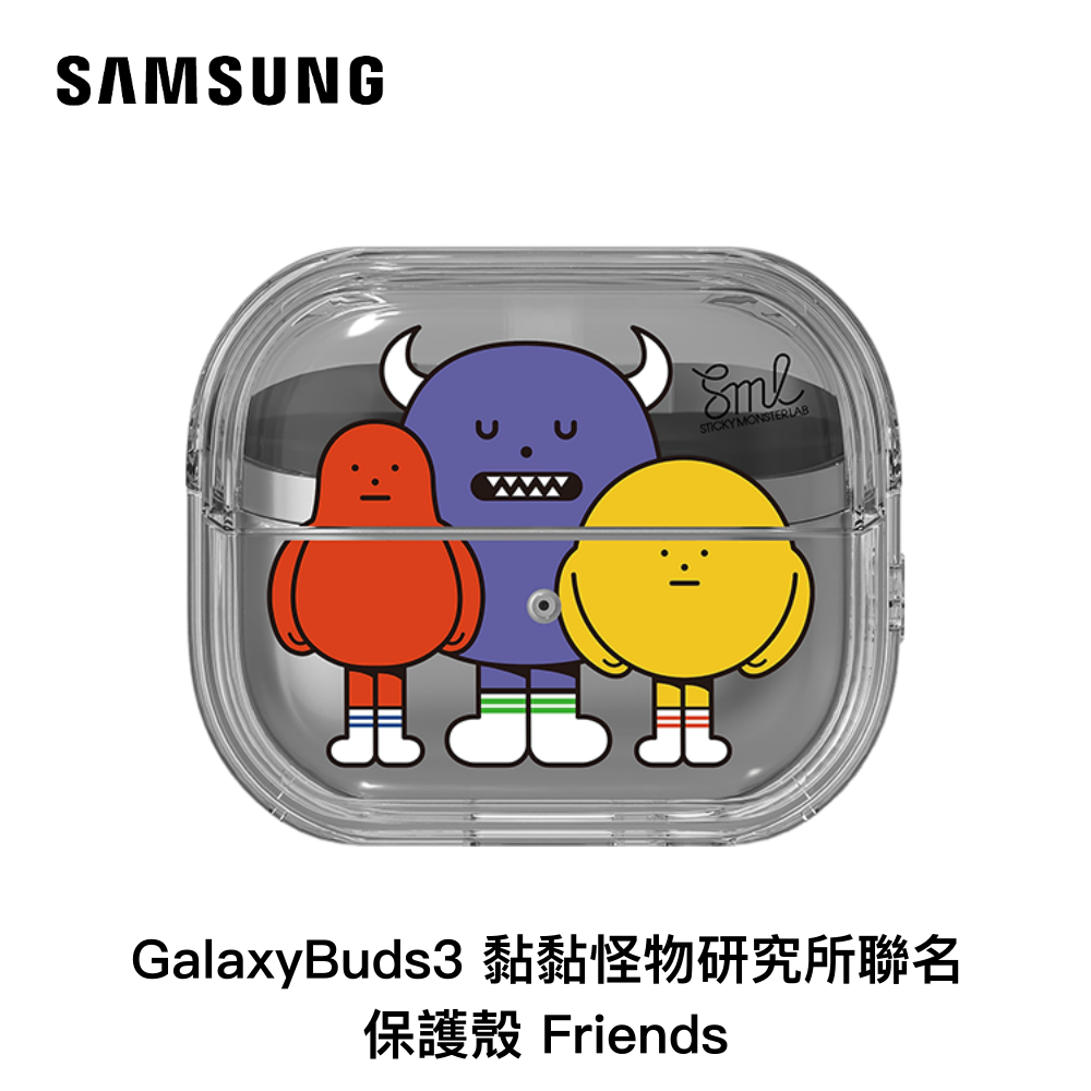 【三星】Samsung Galaxy Buds3 黏黏怪物研究所聯名保護殼-規格圖1