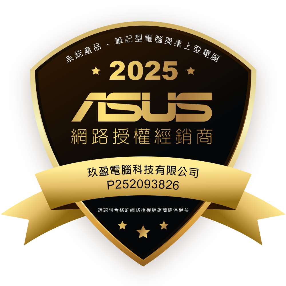 【AI處理器】ASUS S5406MA-0078C125H 玫瑰金(U5-125H/14吋/16G/512G/W11)-細節圖2