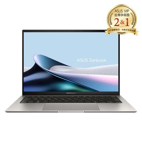 【AI處理器】ASUS UX5304MA-0022I125U 玄武灰(U5-125U/13吋/16G/512G/W11)-細節圖2