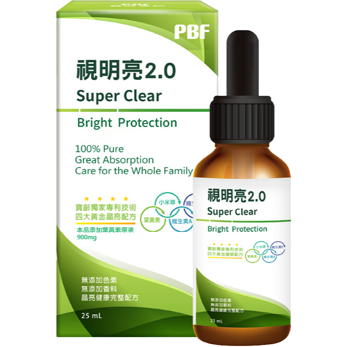 【寶齡富錦】視明亮2.0高濃度滴劑 (25ml/盒)