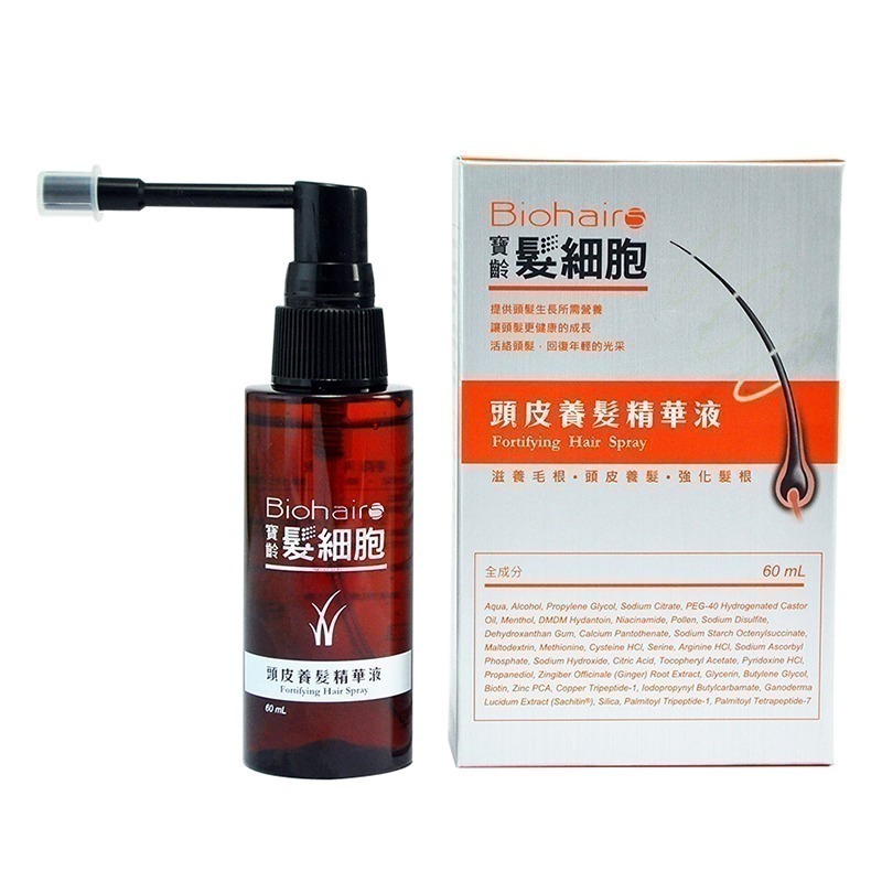 【寶齡富錦】PBF 髮細胞BiohairS 頭皮養髮精華液60ml