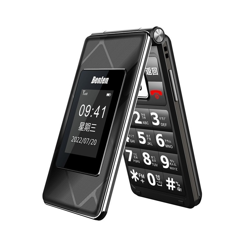 【長輩機】Benten 奔騰 F72 4G 摺疊機 老人機 長輩機 大按鍵 大字體-規格圖1