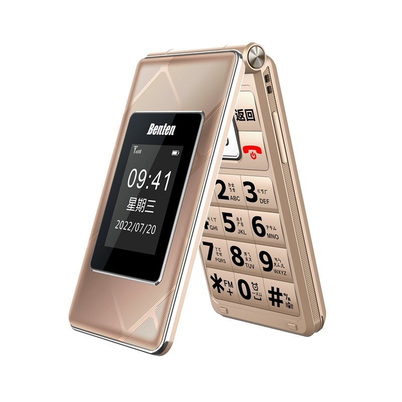 【長輩機】Benten 奔騰 F72 4G 摺疊機 老人機 長輩機 大按鍵 大字體-規格圖1