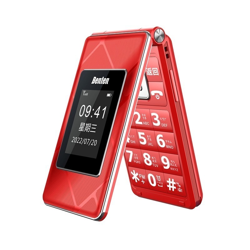 【長輩機】Benten 奔騰 F72 4G 摺疊機 老人機 長輩機 大按鍵 大字體-規格圖1