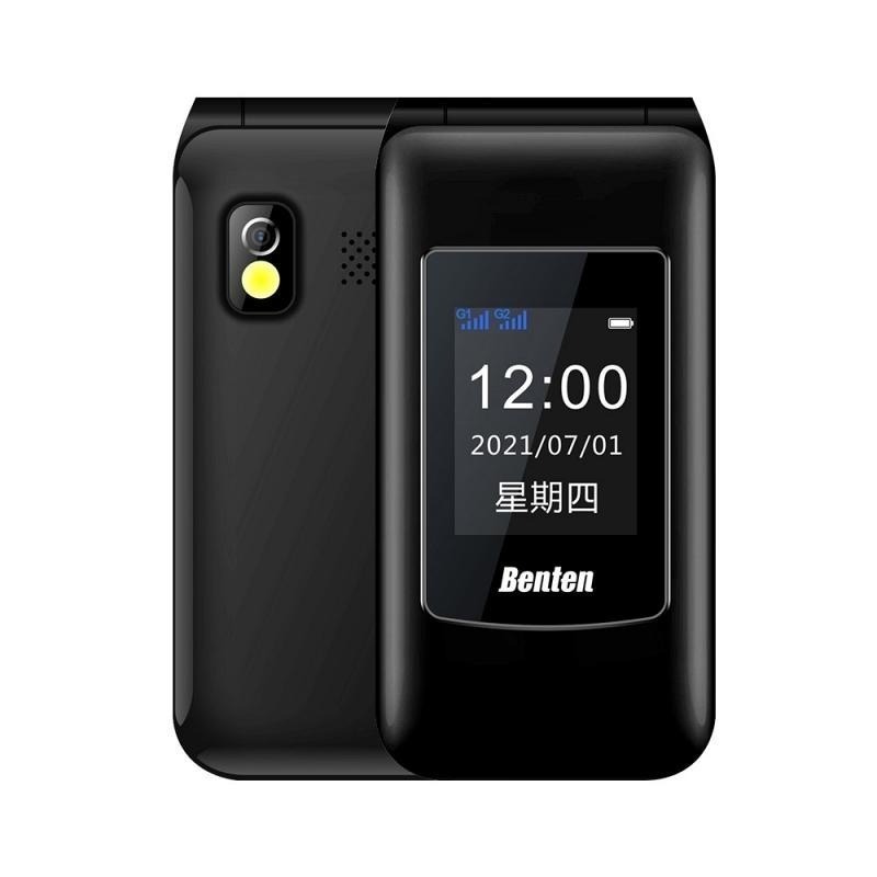 【長輩機】Benten 奔騰 F60 Plus 4G 折疊機 雙卡-規格圖1