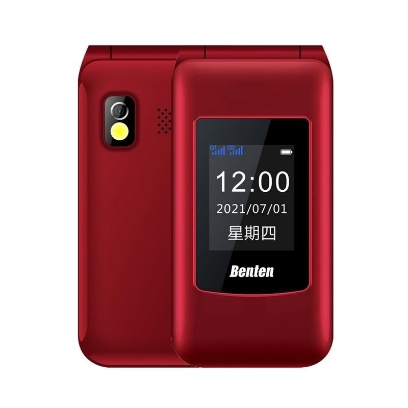 【長輩機】Benten 奔騰 F60 Plus 4G 折疊機 雙卡-規格圖1