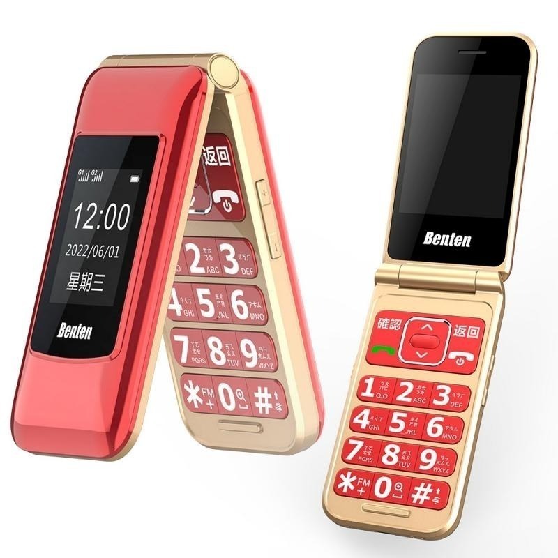 【長輩機】Benten 奔騰 F60 Plus 4G 折疊機 雙卡-規格圖3