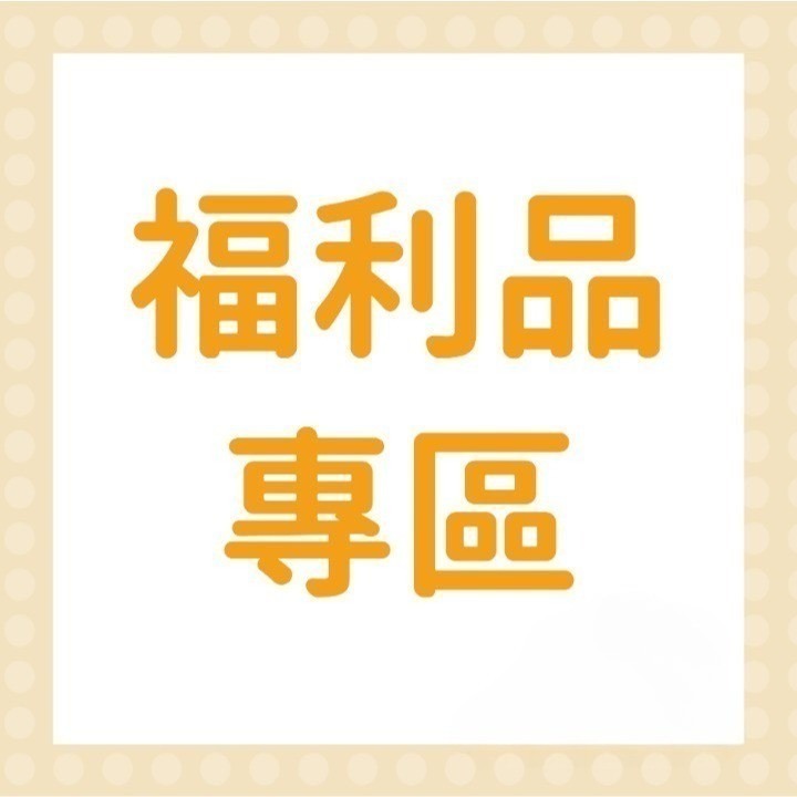 【拆封福利品】ASUS AirVision M1 智慧眼鏡-細節圖2