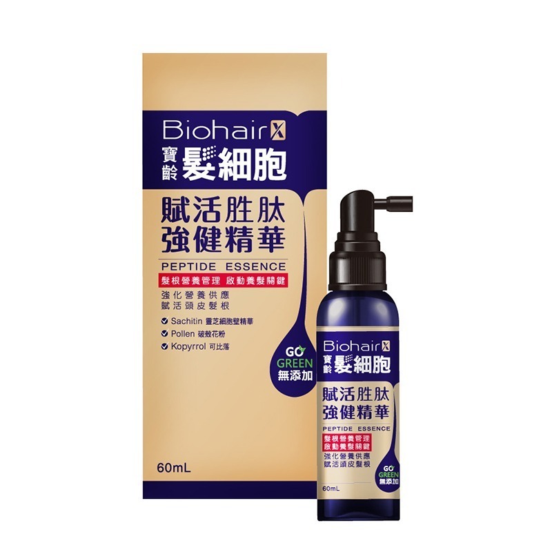 【寶齡富錦】髮細胞賦活胜肽強健精華 60ml-規格圖2