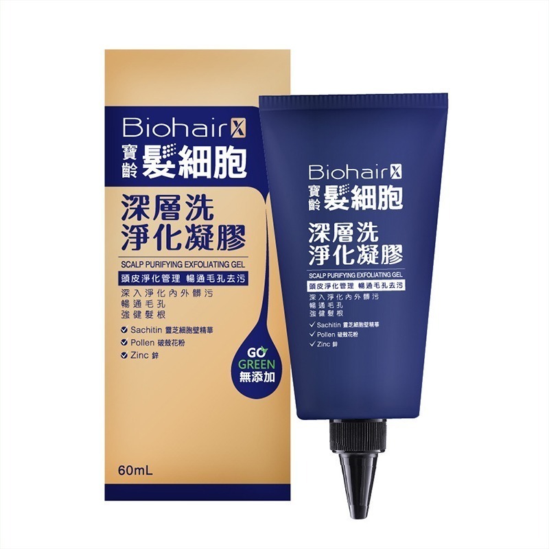 【寶齡富錦】髮細胞深層洗淨化凝膠 60ml-規格圖2
