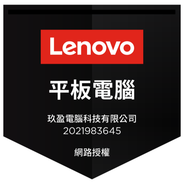 【聯想】Lenovo Tab TB311FU 10.1吋/4GB/128GB WiFi平版-細節圖2