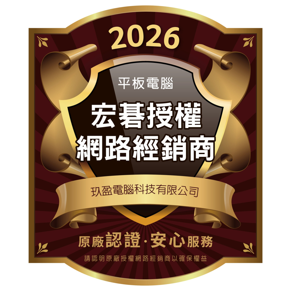 【宏碁】Acer Iconia Tab A11 11吋 (4G/128G) 星光銀-細節圖2