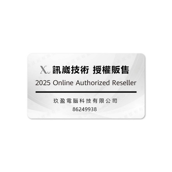 【華為】Huawei FreeBuds SE 4真無線藍牙耳機-細節圖2