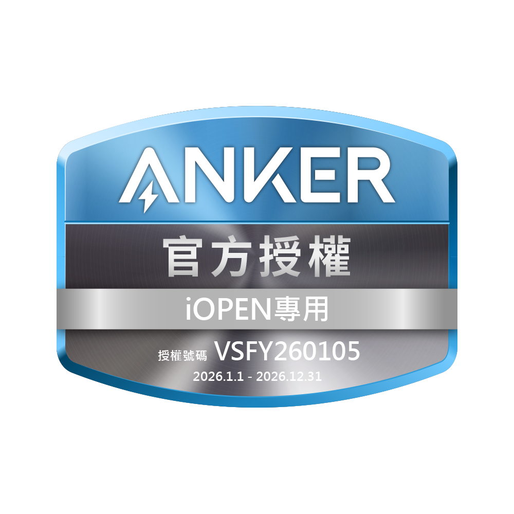 Anker A8553W71 皮卡丘 親膚矽膠充電線 Type-C 240W 1.8M-細節圖3