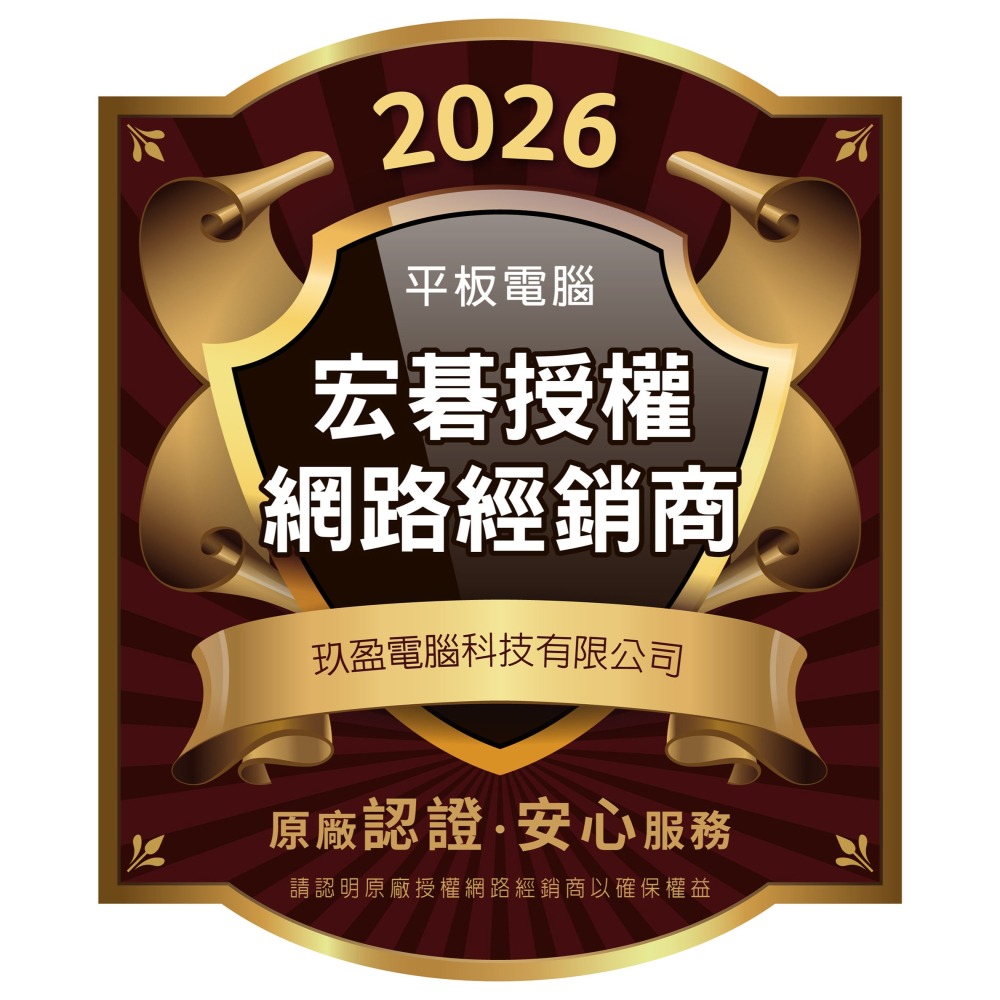 【宏碁】Acer Iconia Tab V11-22M LTE 10.95吋 (4G/128G) 墨霧綠-細節圖2