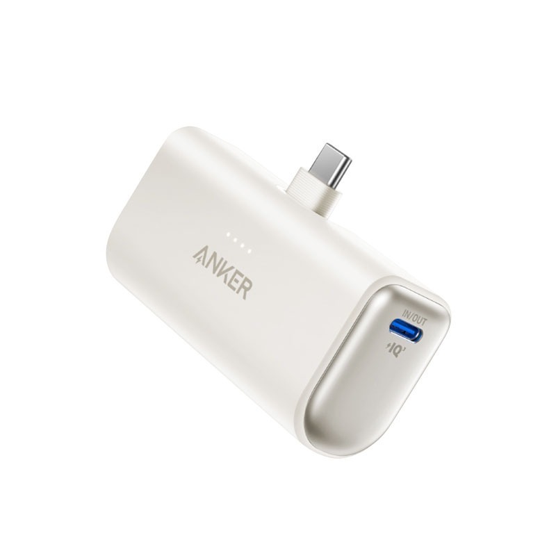 Anker A1653 5000mAh 22.5W直插式行動電源-細節圖2