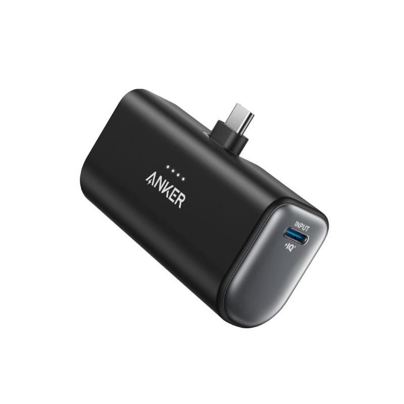 Anker A1653 5000mAh 22.5W直插式行動電源-規格圖3